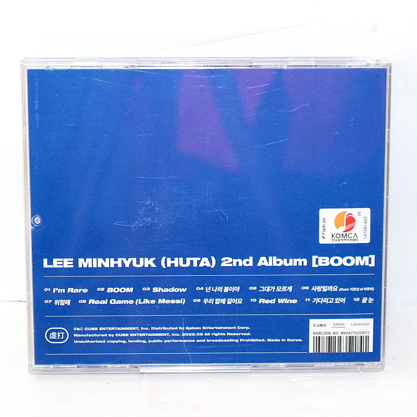 HUTA 2nd Album: BOOM | Jewel Case Ver.