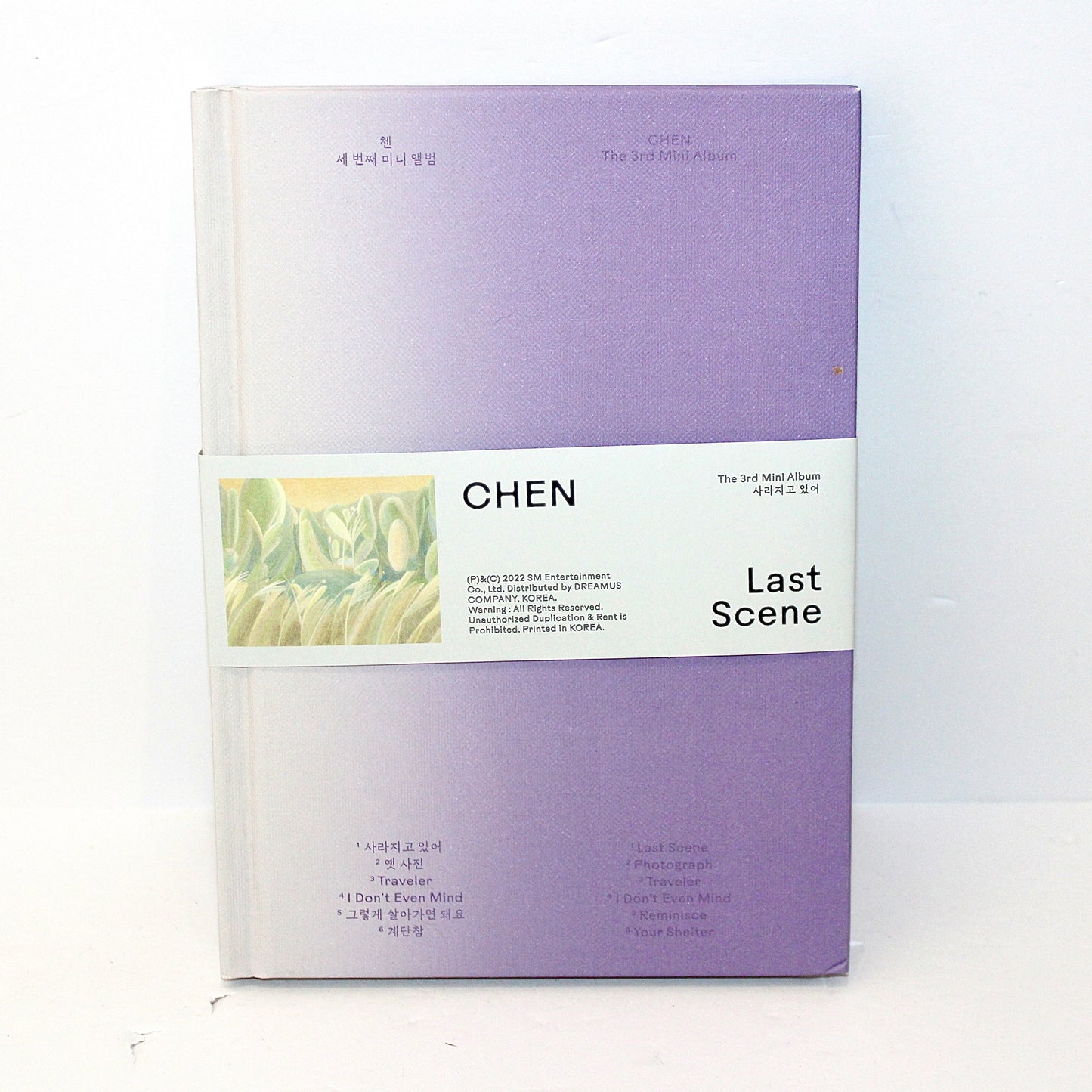 CHEN 3rd Mini Album: Last Scene | Violet Ver.