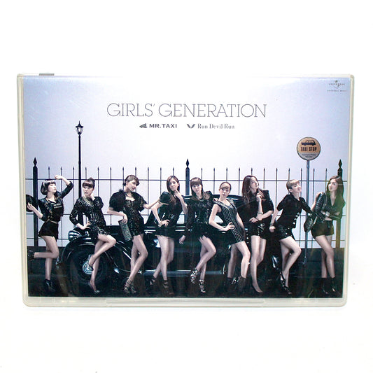 GIRLS GENERATION 3rd Japanese Single: Mr. Taxi