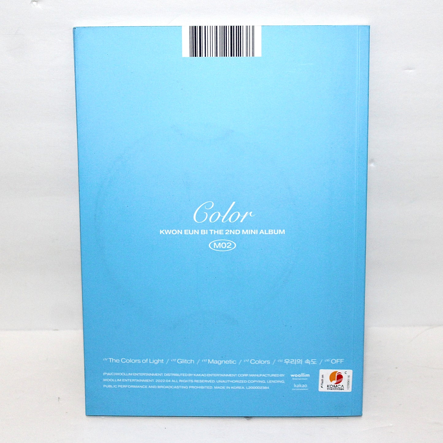 KWON EUNBI 2nd Mini Album: Color | B Ver.
