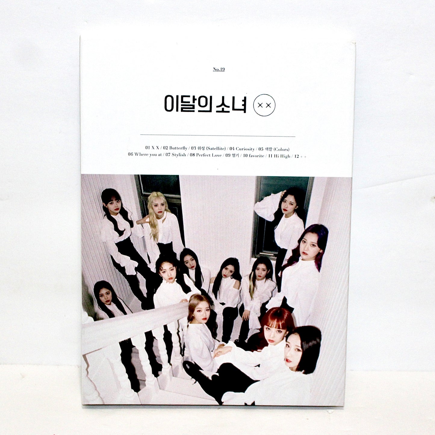 LOONA Debut Mini Album Repackage: [x x] | B Ver.