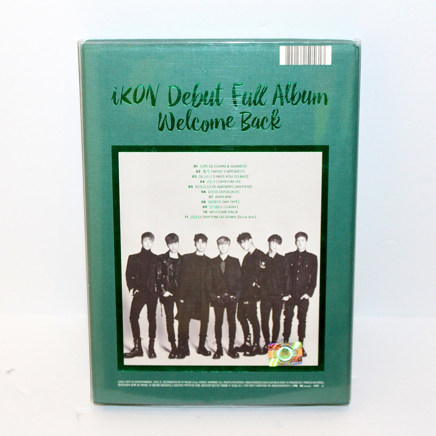 iKON 1st Album: Welcome Back | Green Ver.