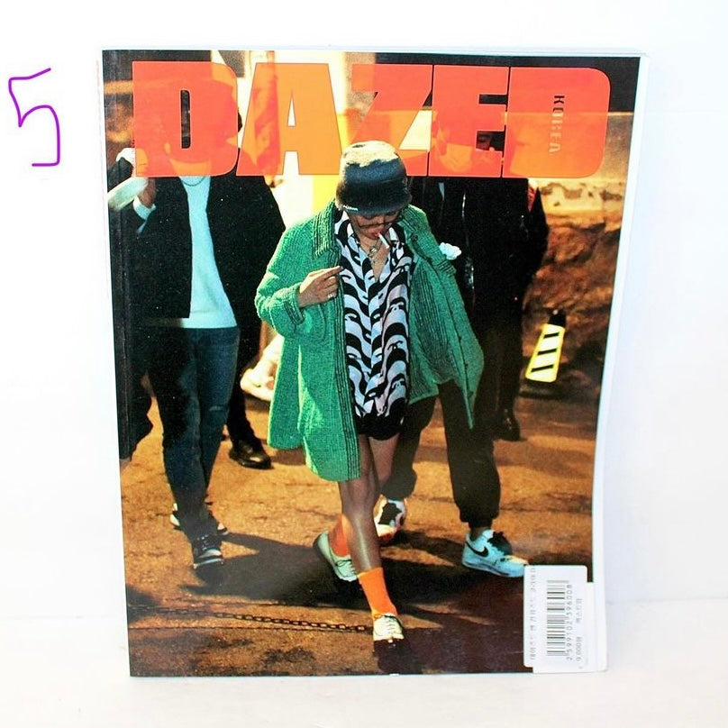 G-DRAGON Dazed Magazine Korea 2021 Cover #165 13th Anniversary Issue