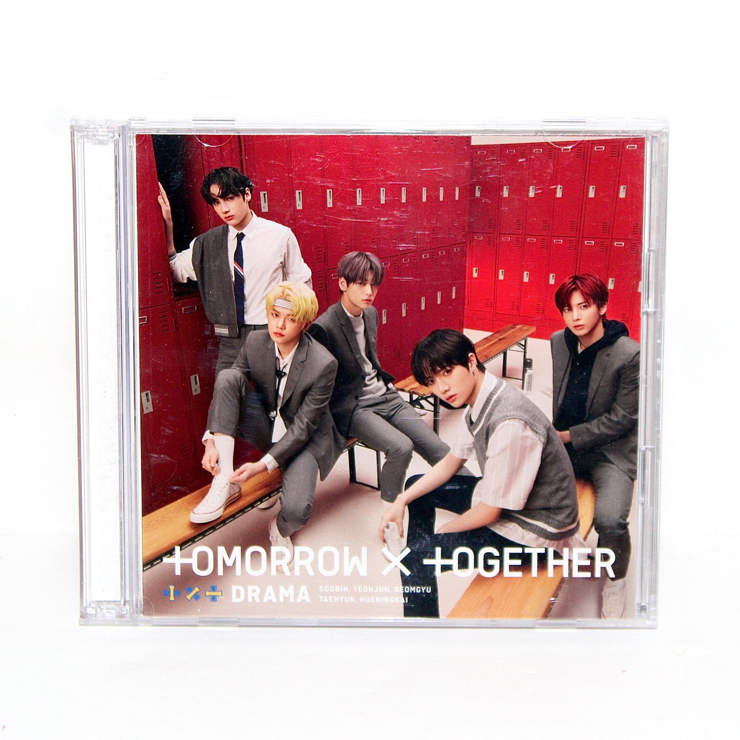 TXT 2nd Japanese Single: Drama - B Type | Jewel Case