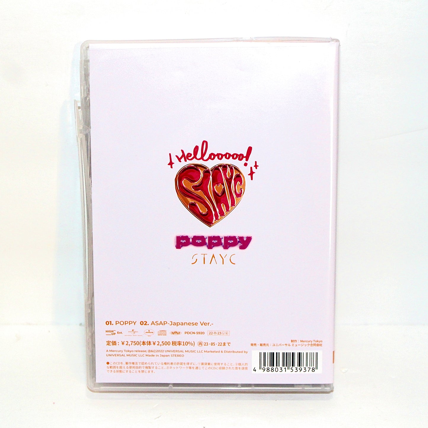 STAYC 1st Japanese Single Album: Poppy | Universal Music Store Limited Edition