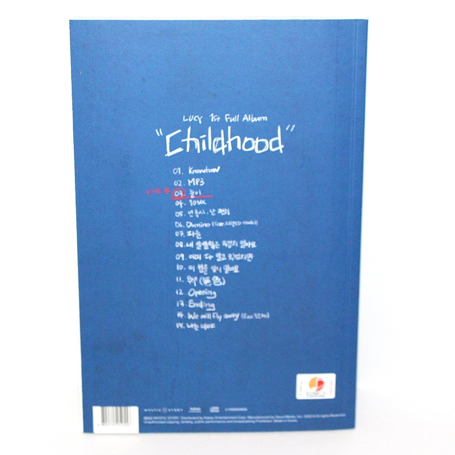 LUCY 1st Album: Childhood