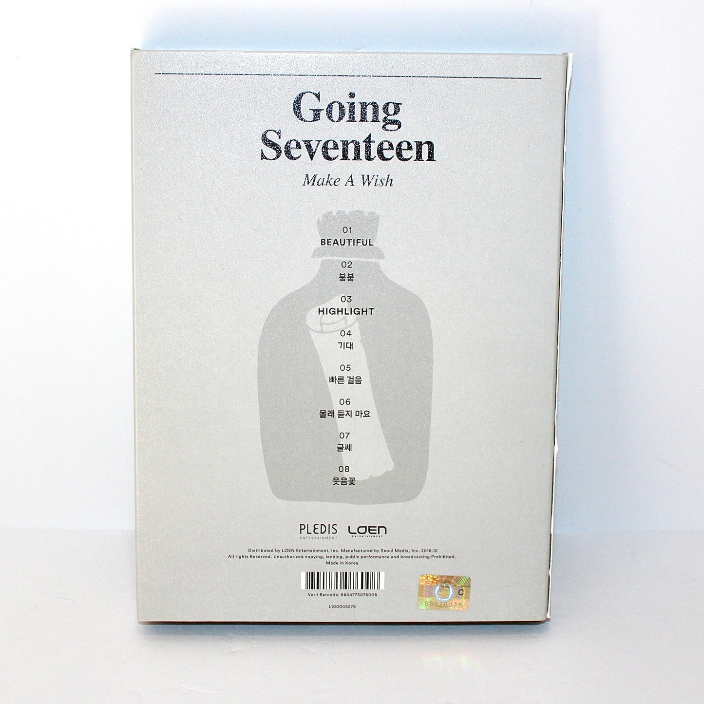 SEVENTEEN 3rd Mini Album: Going Seventeen | Ver. 1 [Make A Wish]