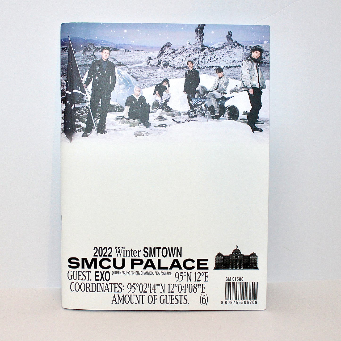 2022 Winter SMTOWN: SMCU Palace | GUEST Ver.