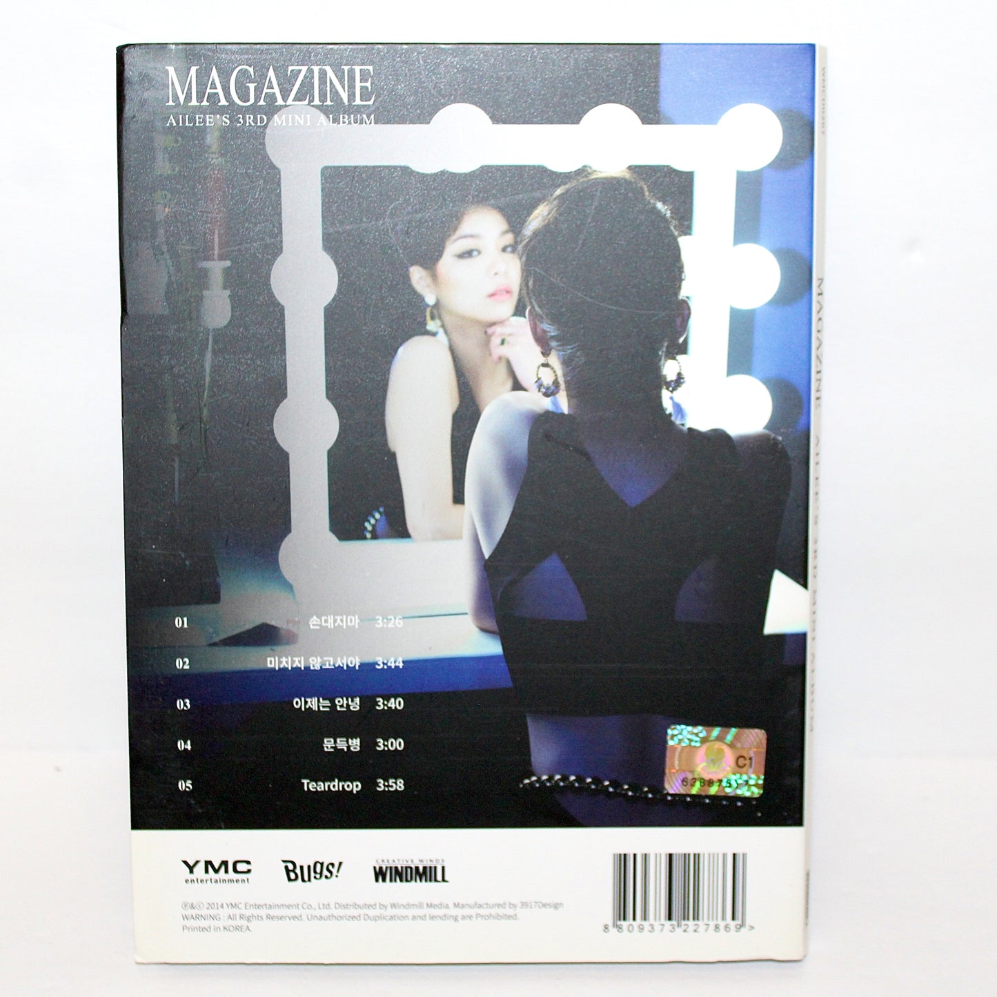 AILEE 3rd Mini Album: MAGAZINE