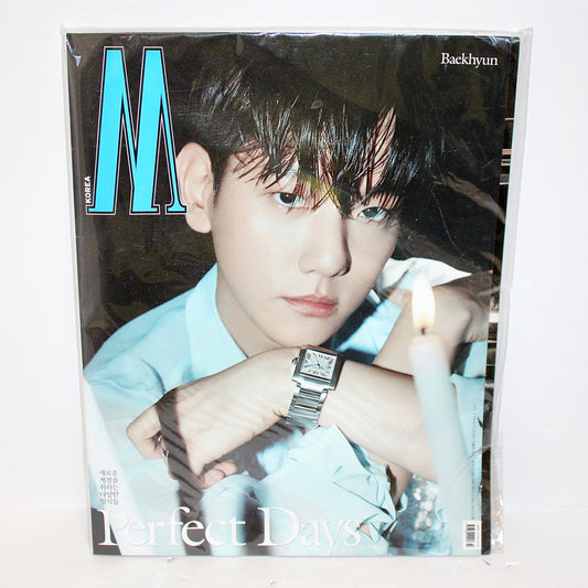 W Korea 2023 March issue - Baekhyun Cover | Magazine