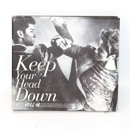 TVXQ 5th Album: Keep Your Head Down