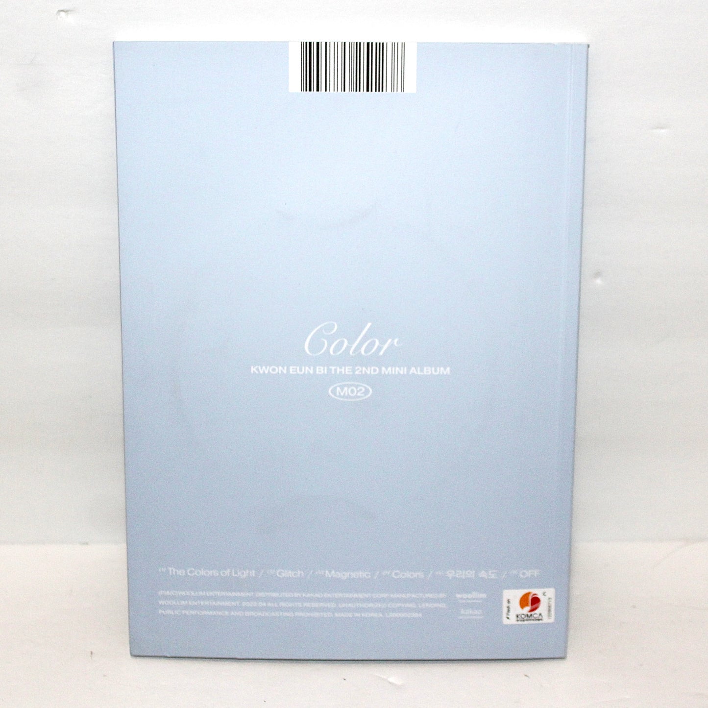 KWON EUNBI 2nd Mini Album: Color | A Ver.