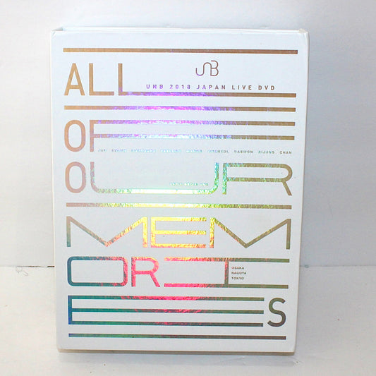 UNB 2018 Japan Live: All Of Our Memories | DVD