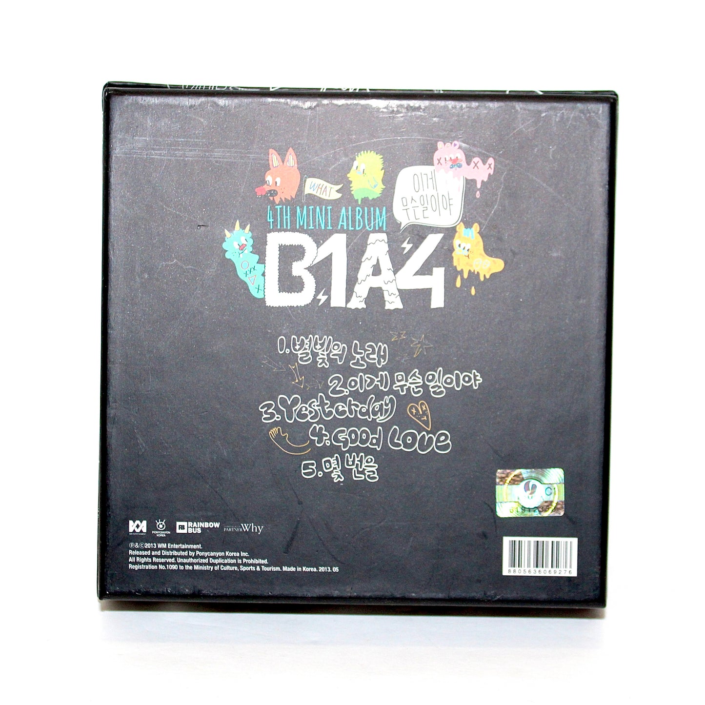 B1A4 4th Mini Album: What's Happening?