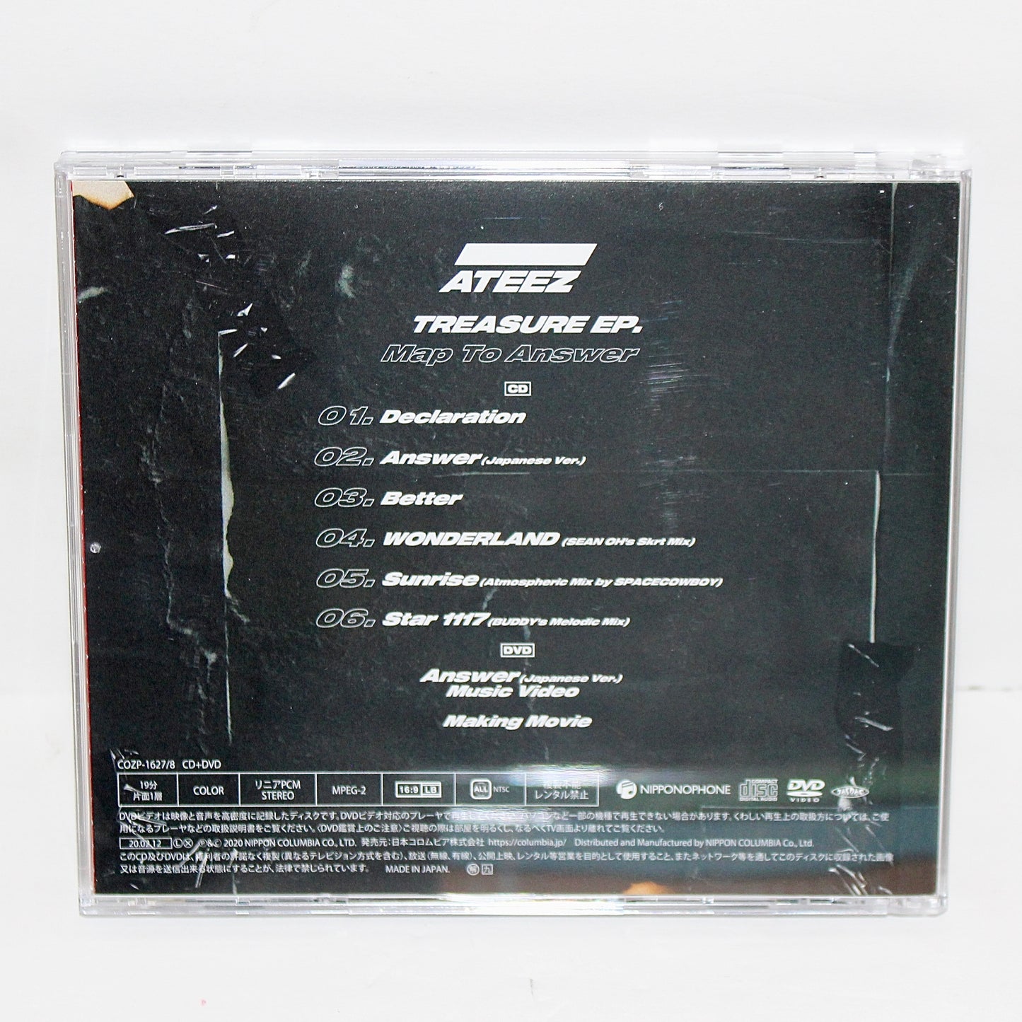 ATEEZ 1st Japanese Mini Album: Treasure Ep. Map To Answer | A Ver.