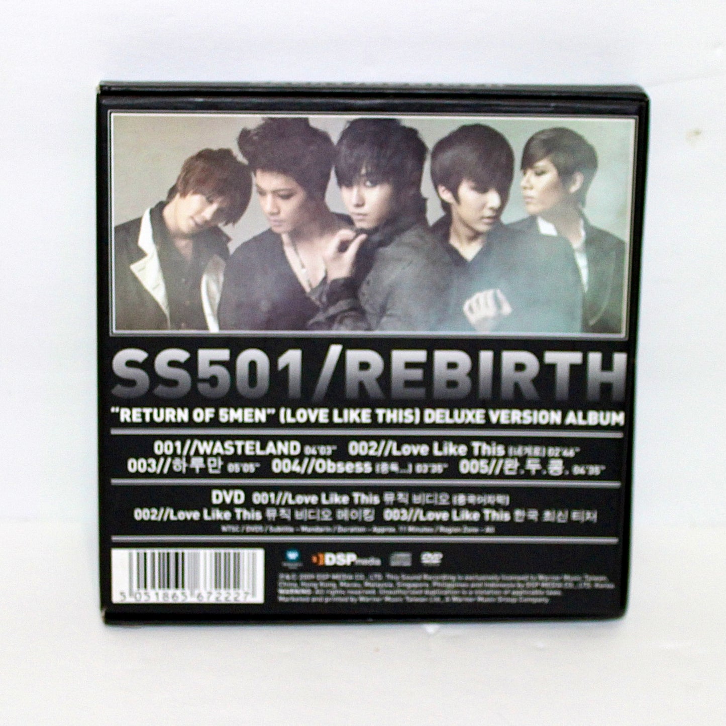 SS501 2nd Mini Album: Rebirth | Deluxe Ver.