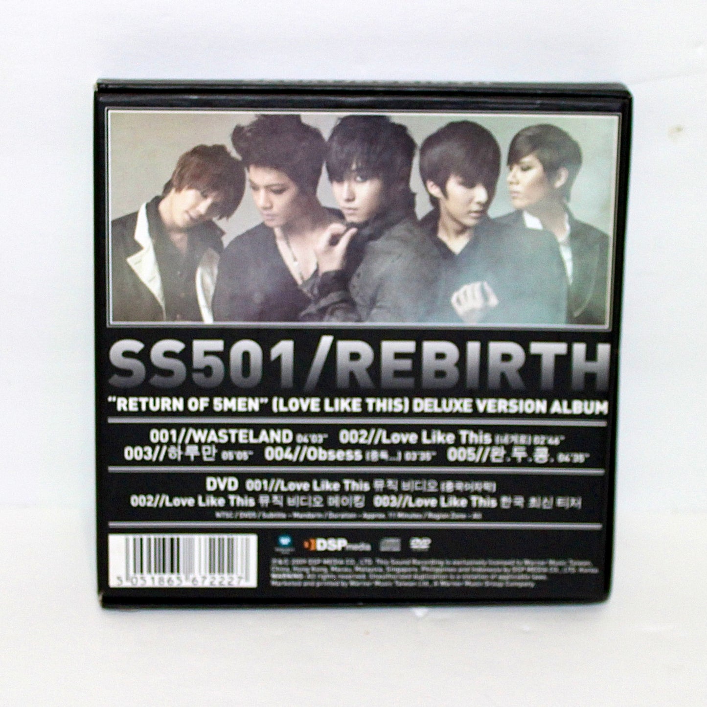 SS501 2nd Mini Album: Rebirth | Deluxe Ver. – K-Universe