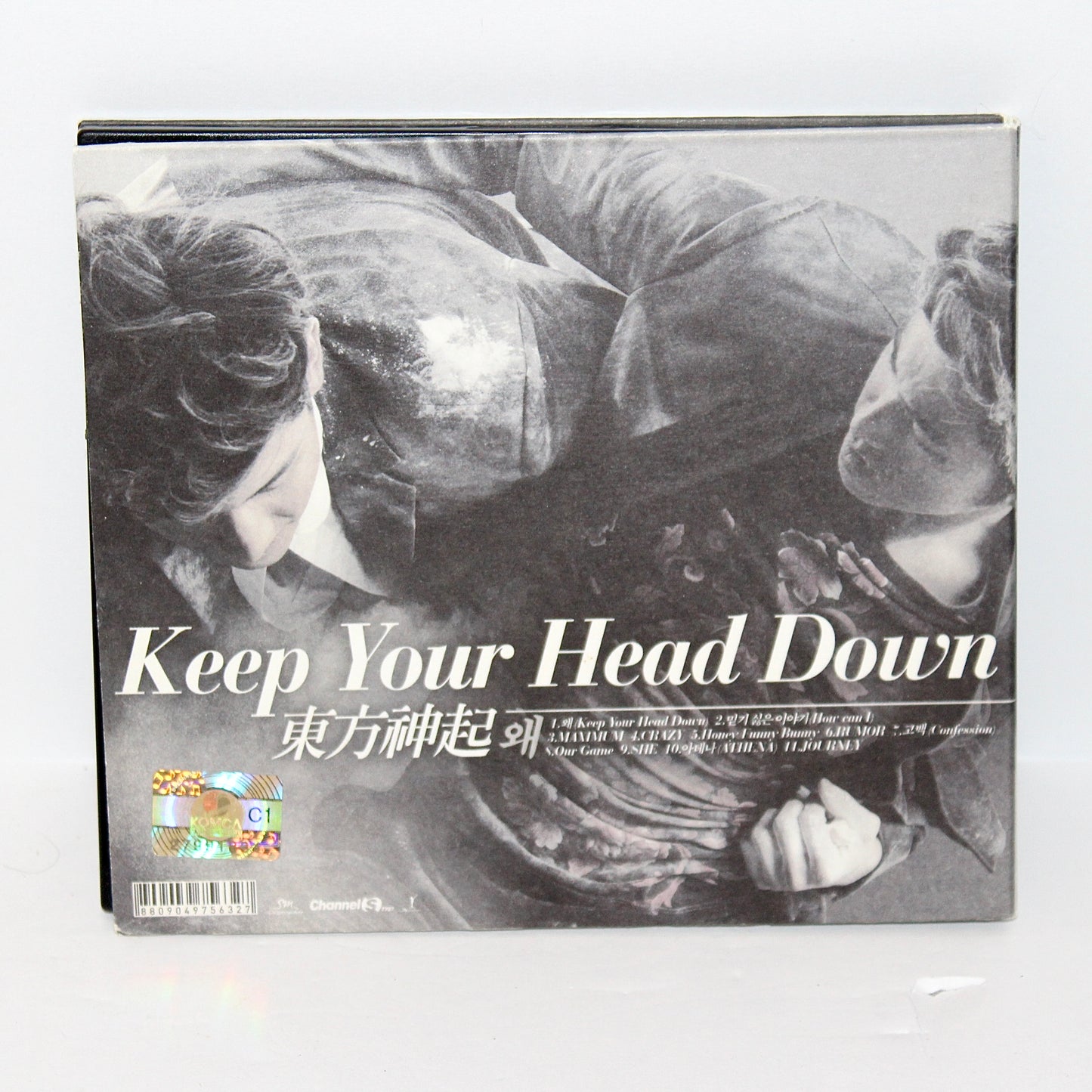 TVXQ 5th Album: Keep Your Head Down