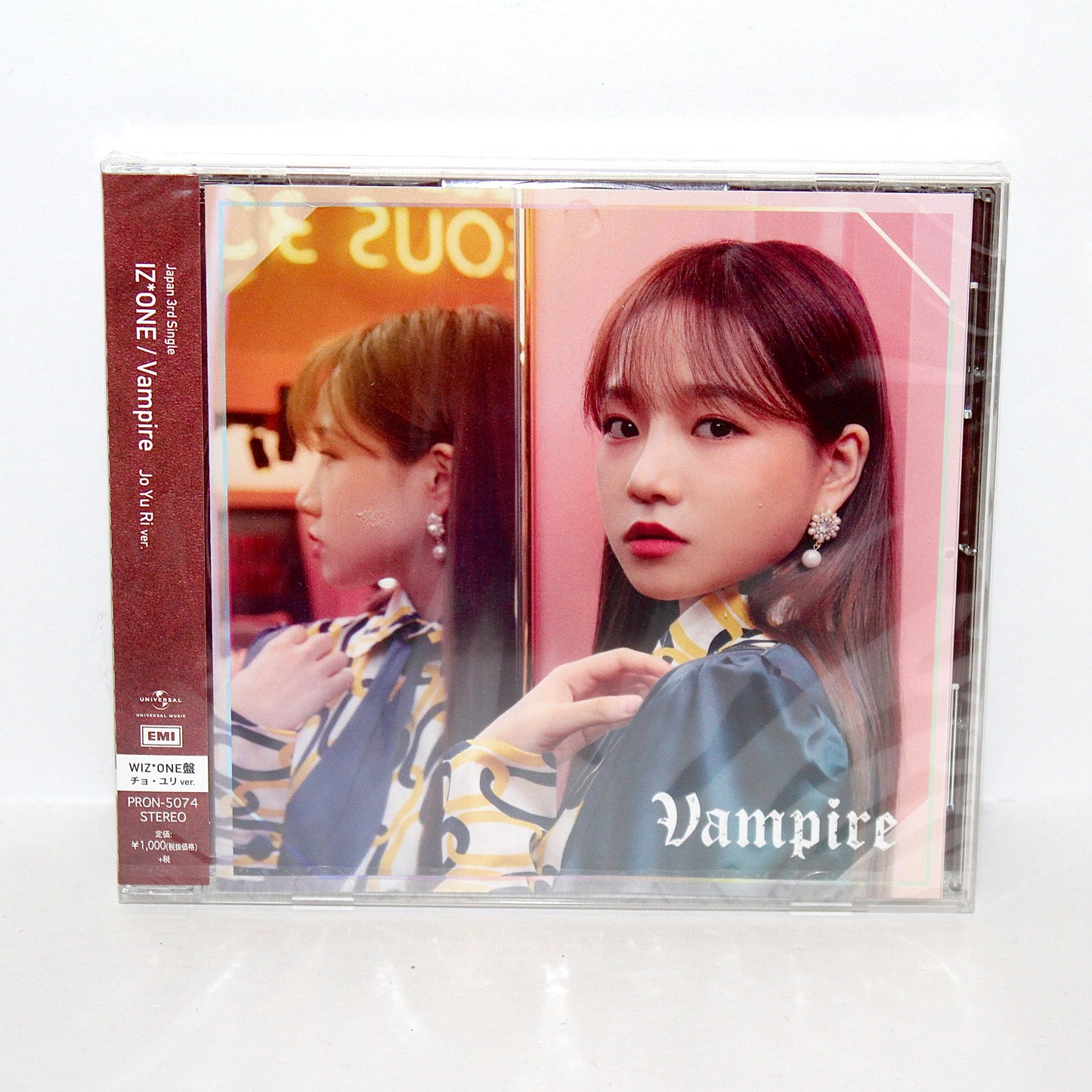 IZ*ONE 3rd Japanese Single Album: Vampire | WIZ*ONE Ver.