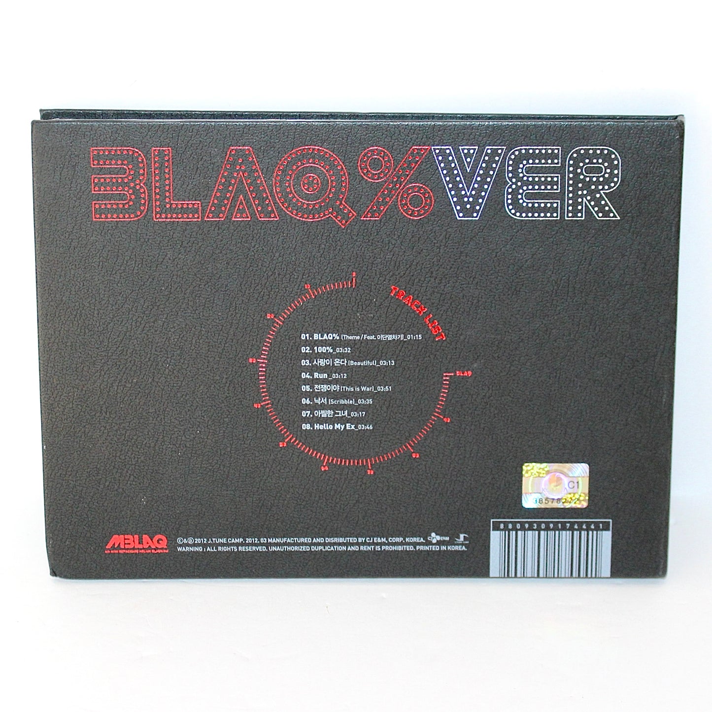 MBLAQ 4th Mini Album Repackage: BLAQ% Ver