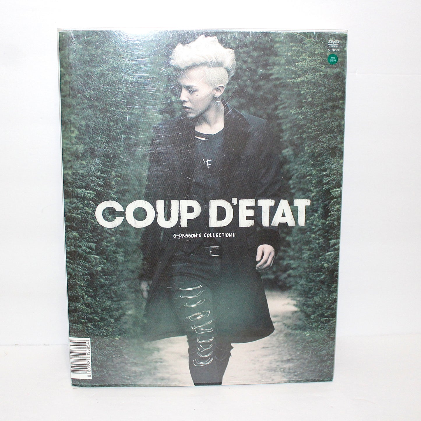 G-DRAGON's COLLECTION II 'COUP D'ETAT'