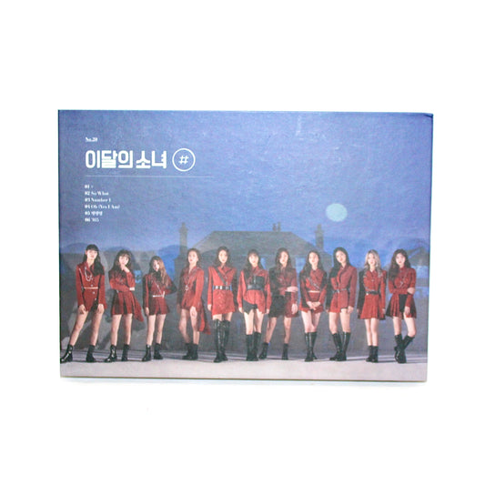 LOONA 2nd Mini Album - # [HASH] | Limited A Ver.