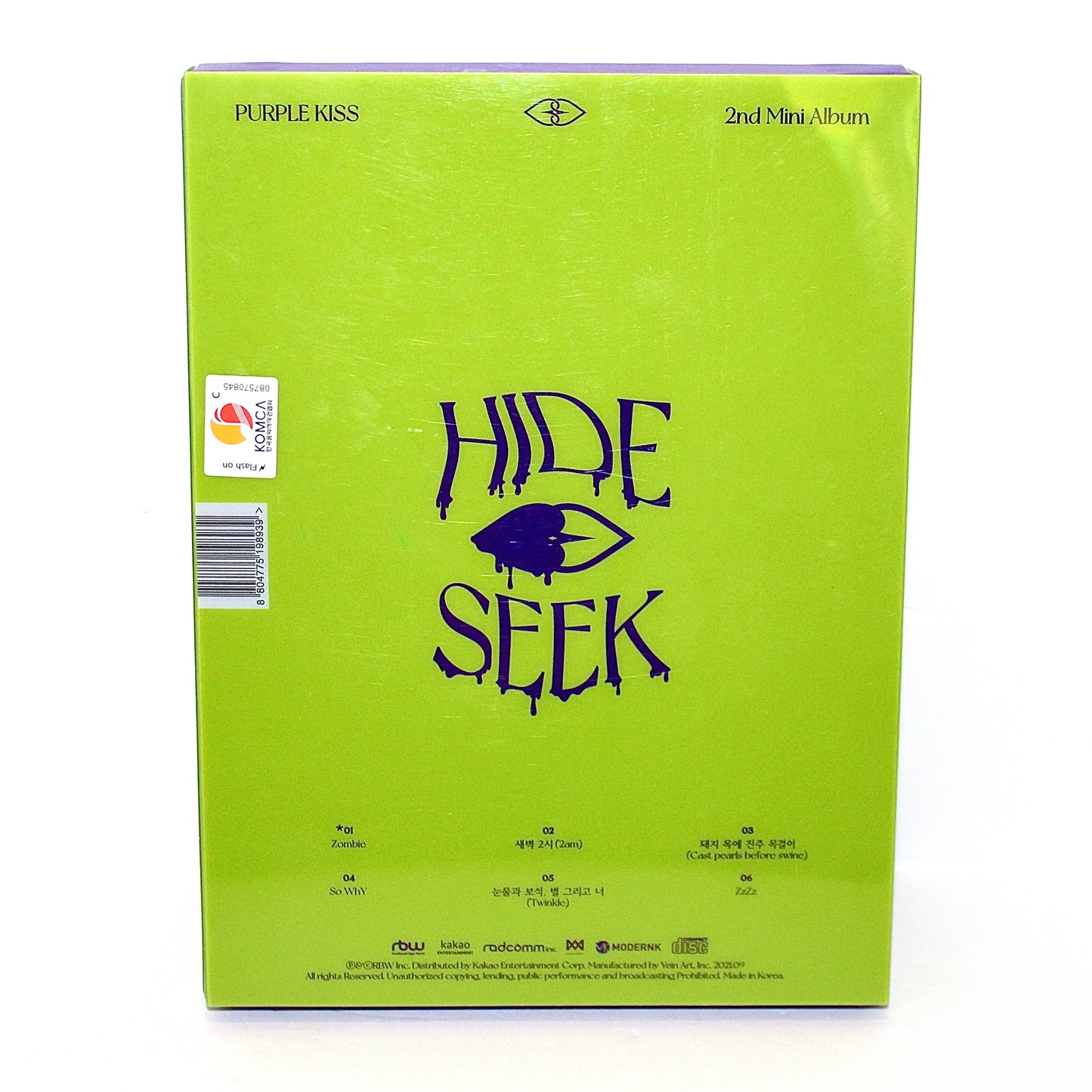 PURPLE KISS 2nd Mini Album: Hide & Seek | Hide Ver.