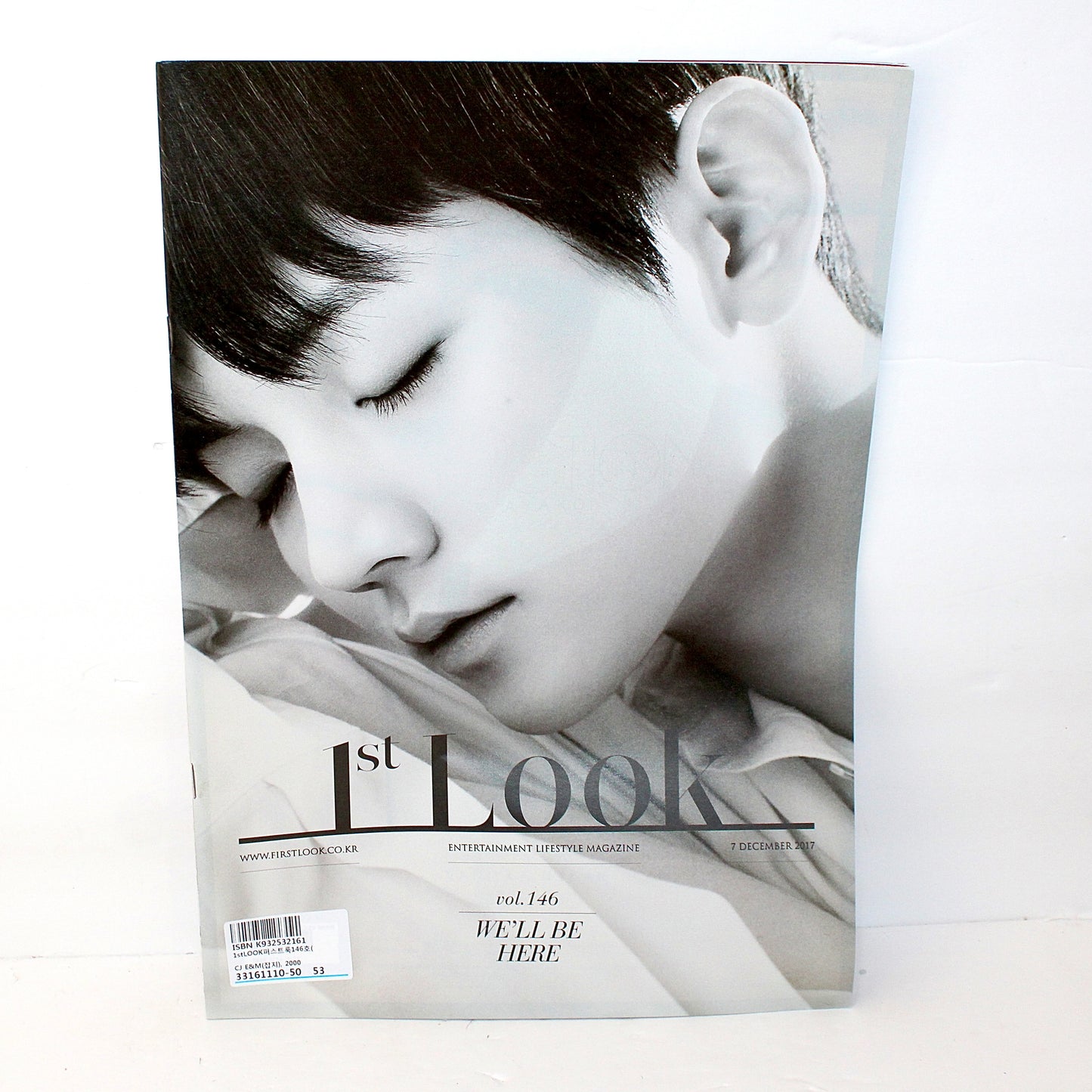 1st Look Magazine Korea