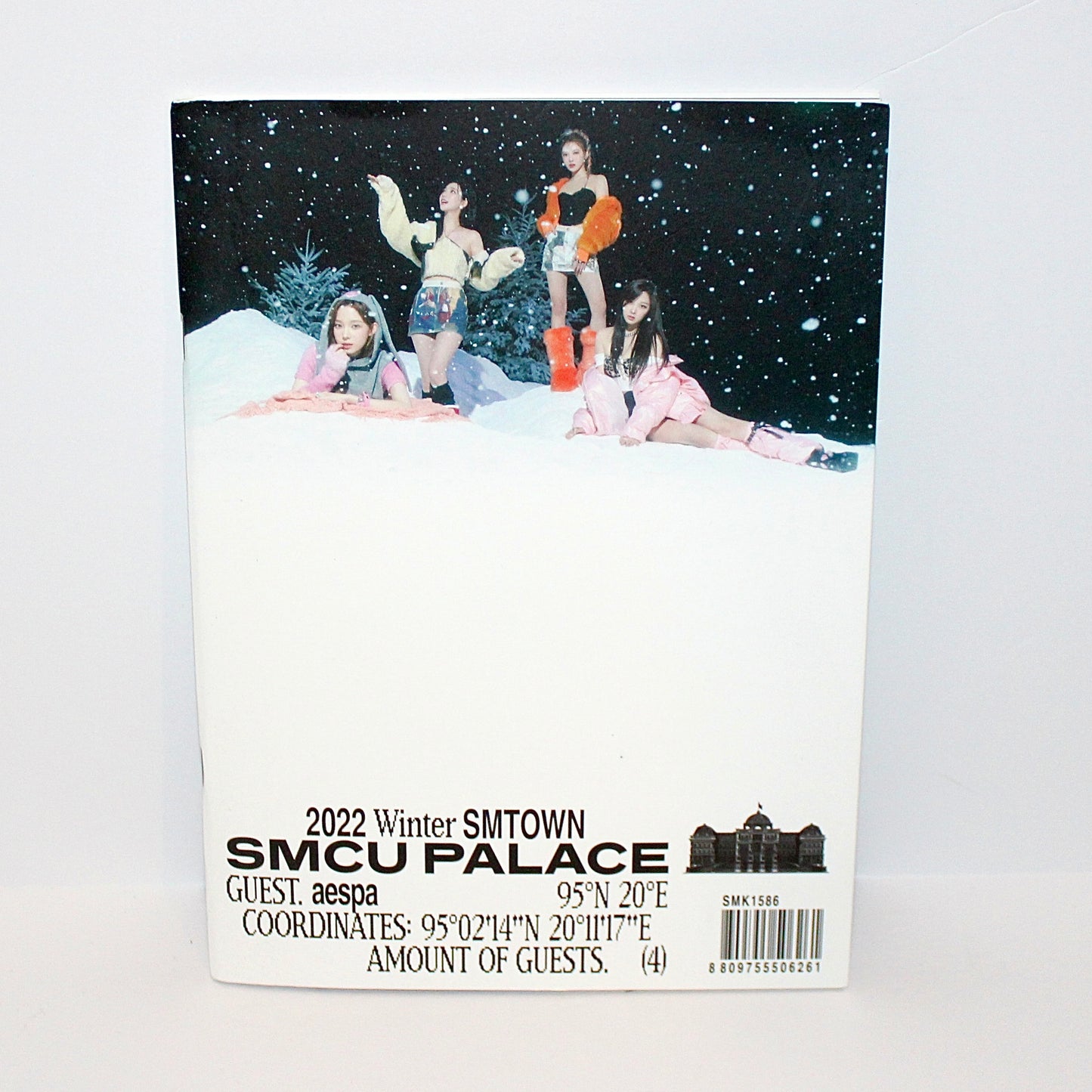 2022 Winter SMTOWN: SMCU Palace | GUEST Ver.