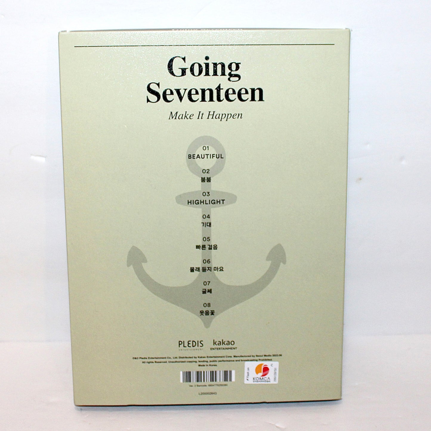 SEVENTEEN 3rd Mini Album: Going Seventeen | Ver. 2 [Make It Happen]