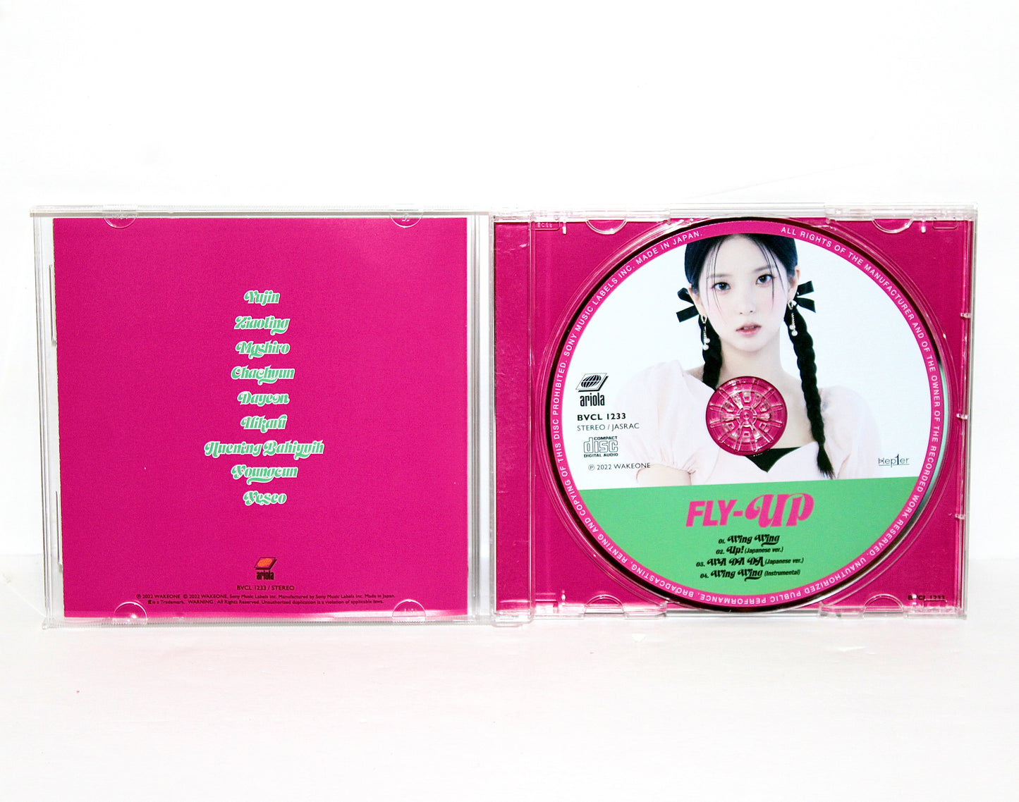 KEP1ER 1st Japanese Single Album: Fly-Up | Standard Edition