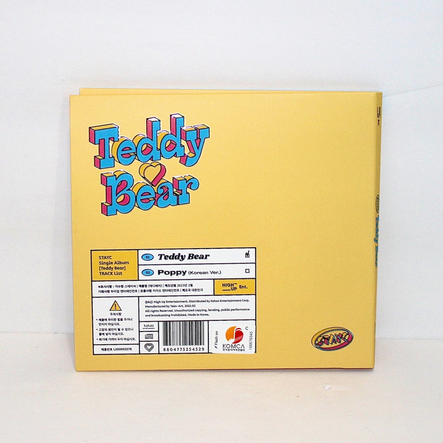 STAYC 4th Single Album: Teddy Bear | Digipack Ver.