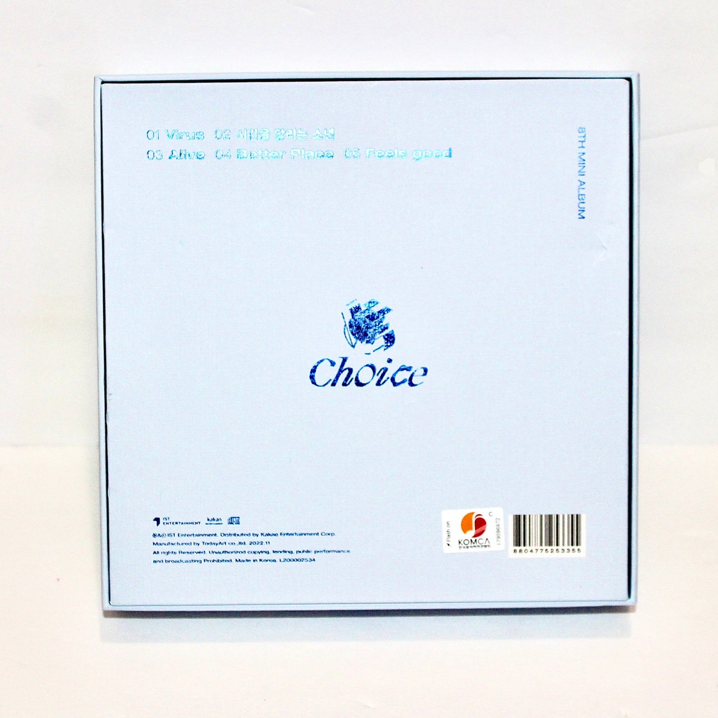 VICTON 8th Mini Album: Choice | Free Ver.
