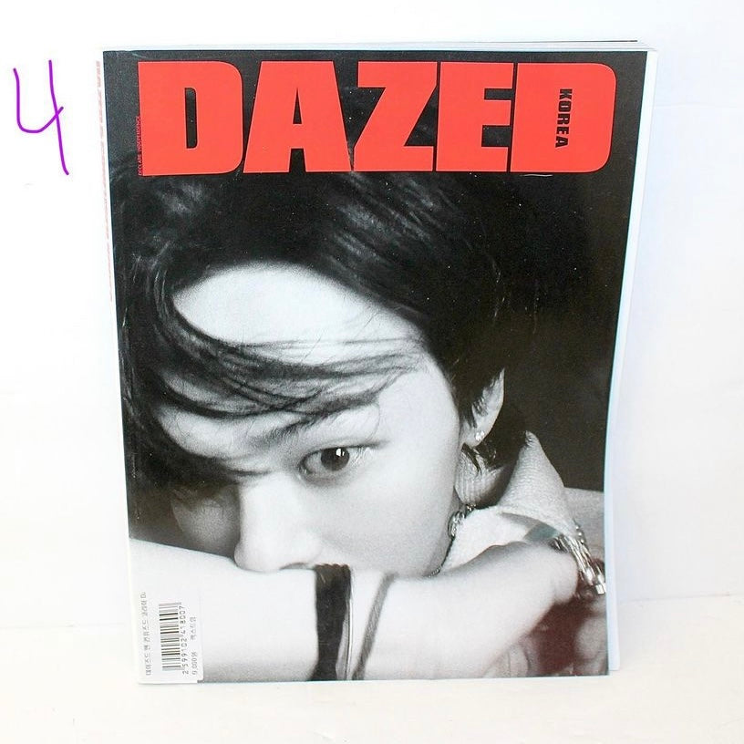 G-DRAGON Dazed Magazine Korea 2021 Cover #165 13th Anniversary Issue