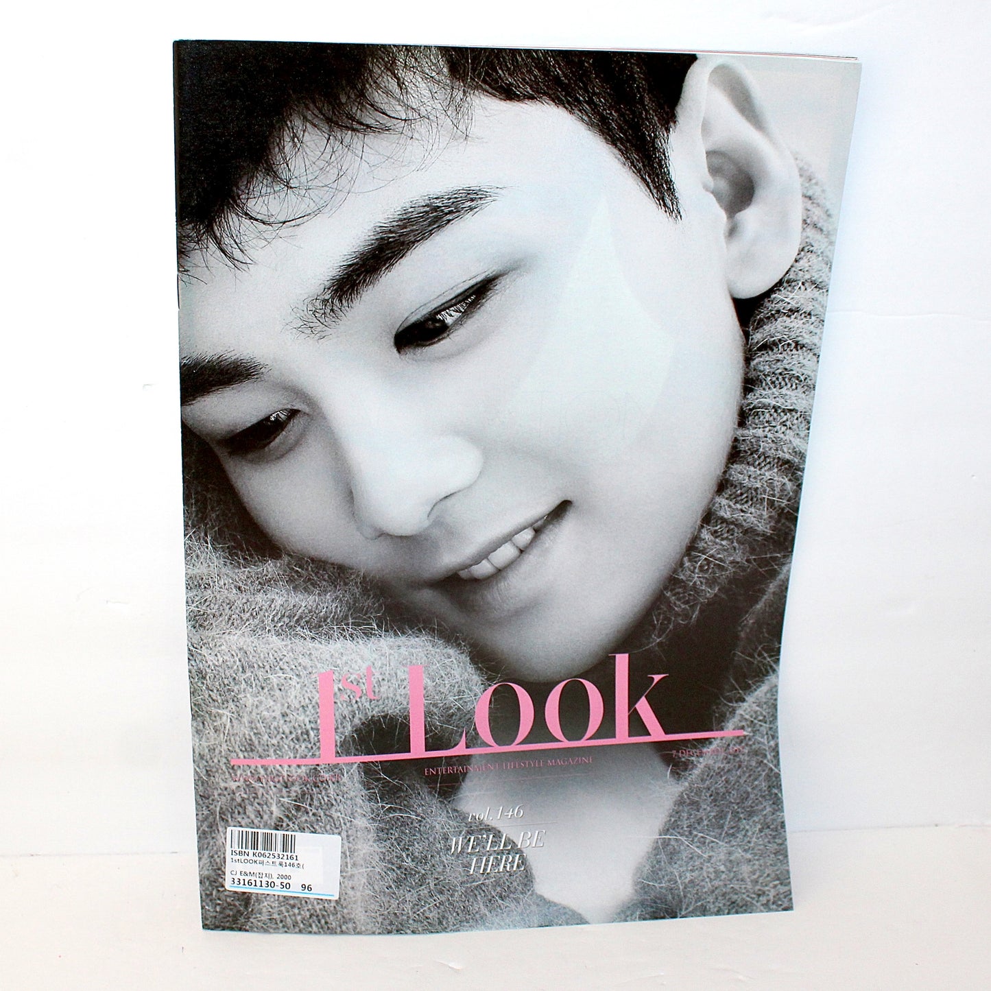 1st Look Magazine Korea