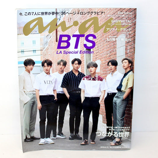 BTS LA Special Edition anan Magazine August 2019 #2158