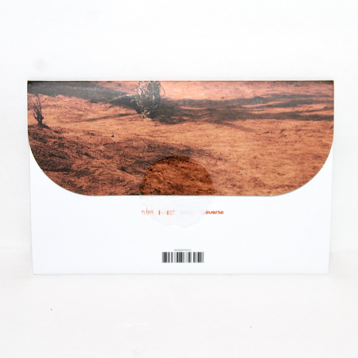 SEVENTEEN 4th Album: Face The Sun | Weverse Albums Ver.