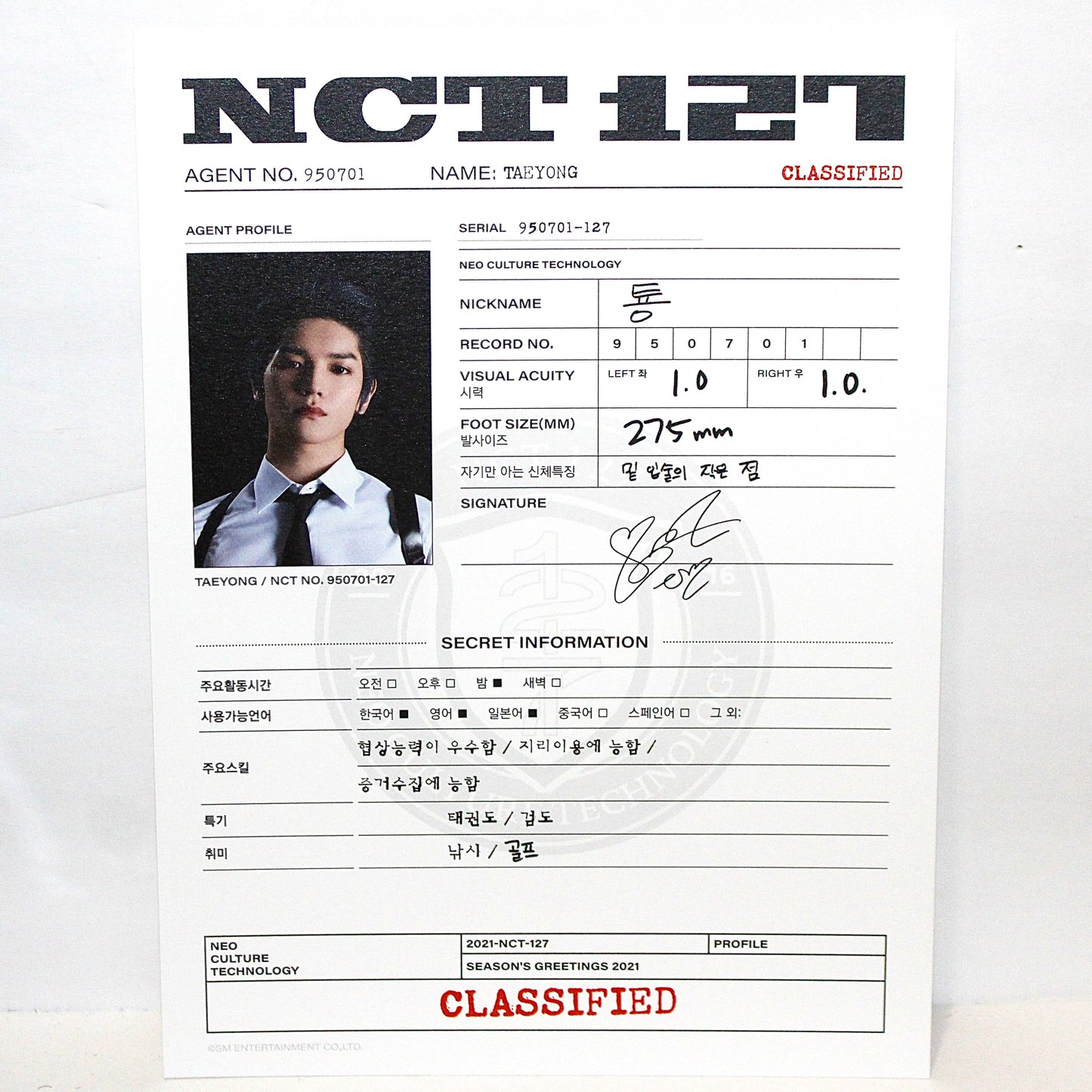 NCT 127 2021 Seasons Greetings | Top Secret Document Profile + Postcard