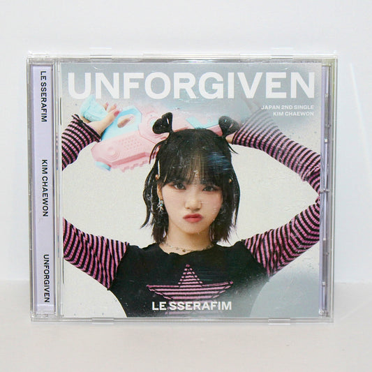 LE SSERAFIM 2nd Japanese Single: Unforgiven | Member Ver.