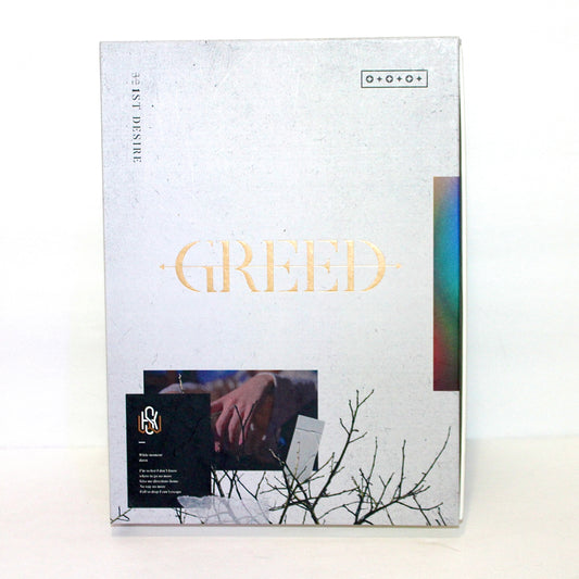 KIM WOO SEOK 1st Mini Album: 1st Desire [GREED] | W Ver.