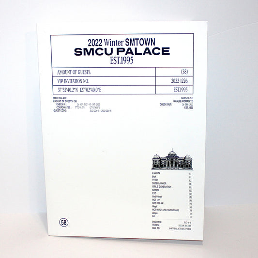 2022 Winter SMTOWN: SMCU Palace | Portrait Ver.