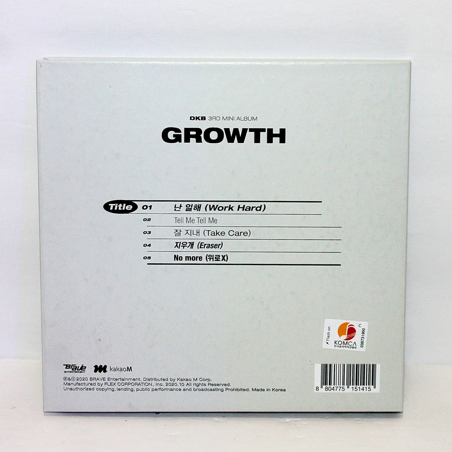 DKB 3rd Mini Album: Growth
