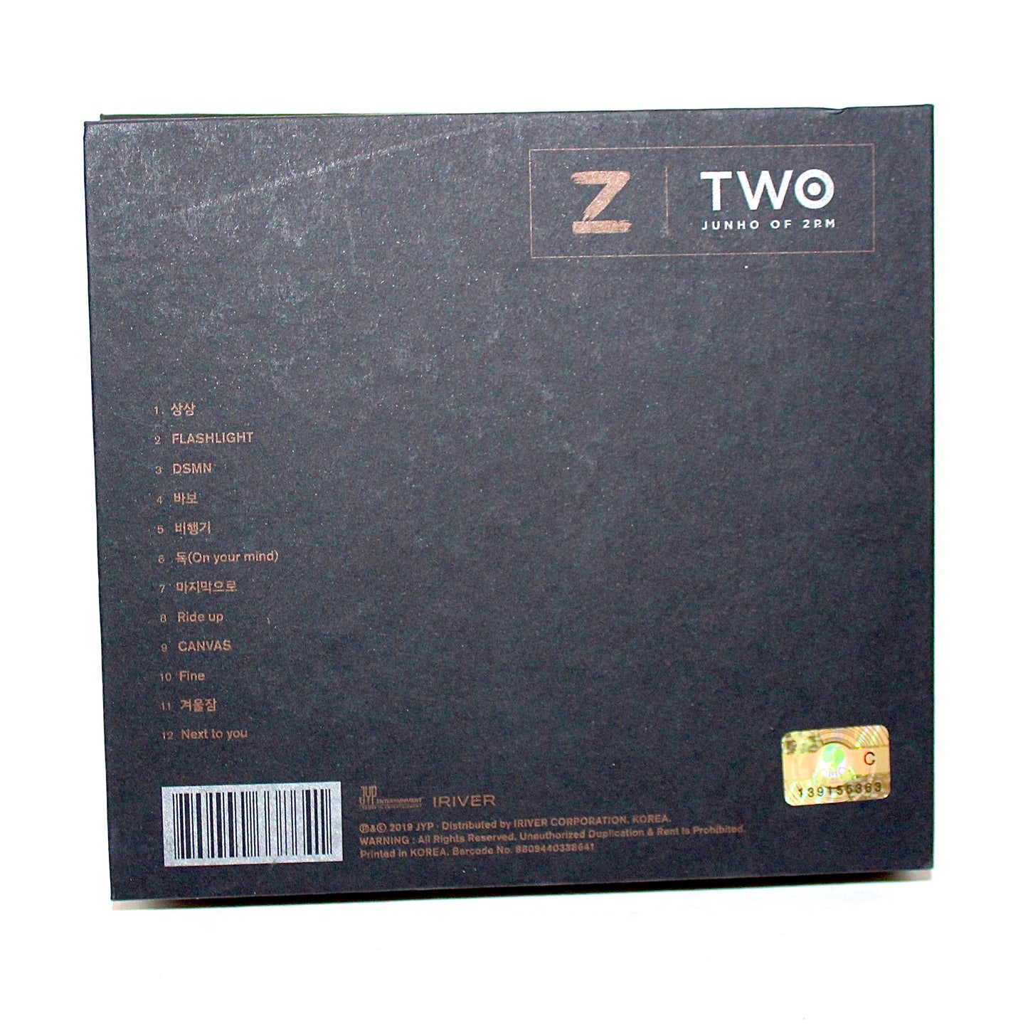 2PM JUNHO 2nd Best Album: TWO