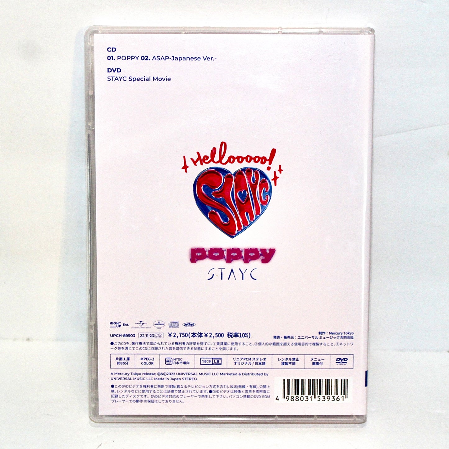 STAYC 1st Japanese Single Album: Poppy | Limited Edition A