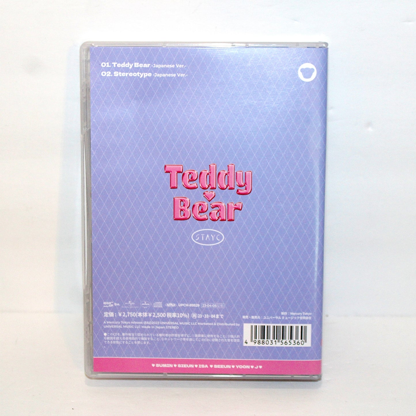 STAYC 2nd Japanese Single Album: Teddy Bear | Limited Ver.