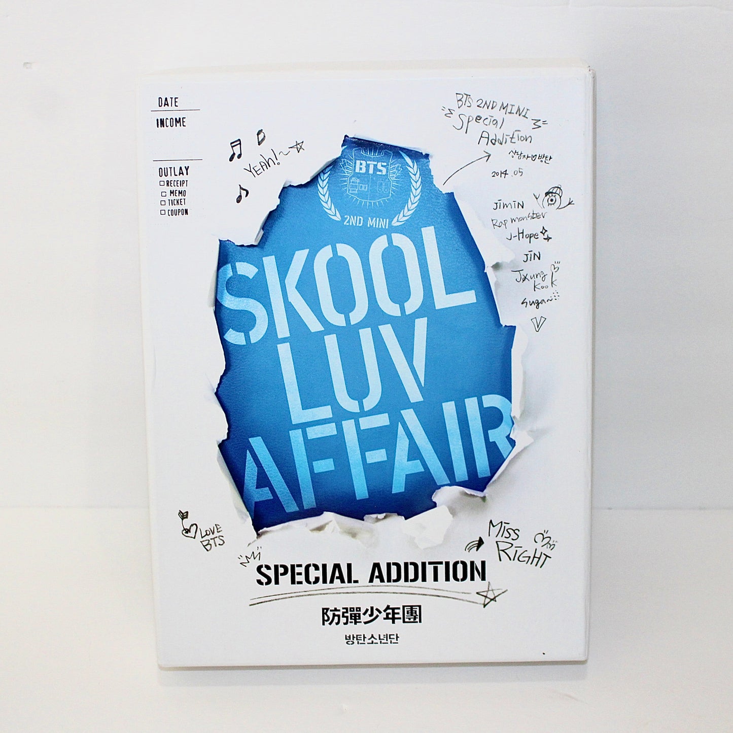 BTS 2nd Mini Album - SKOOL LUV AFFAIR: Special Addition