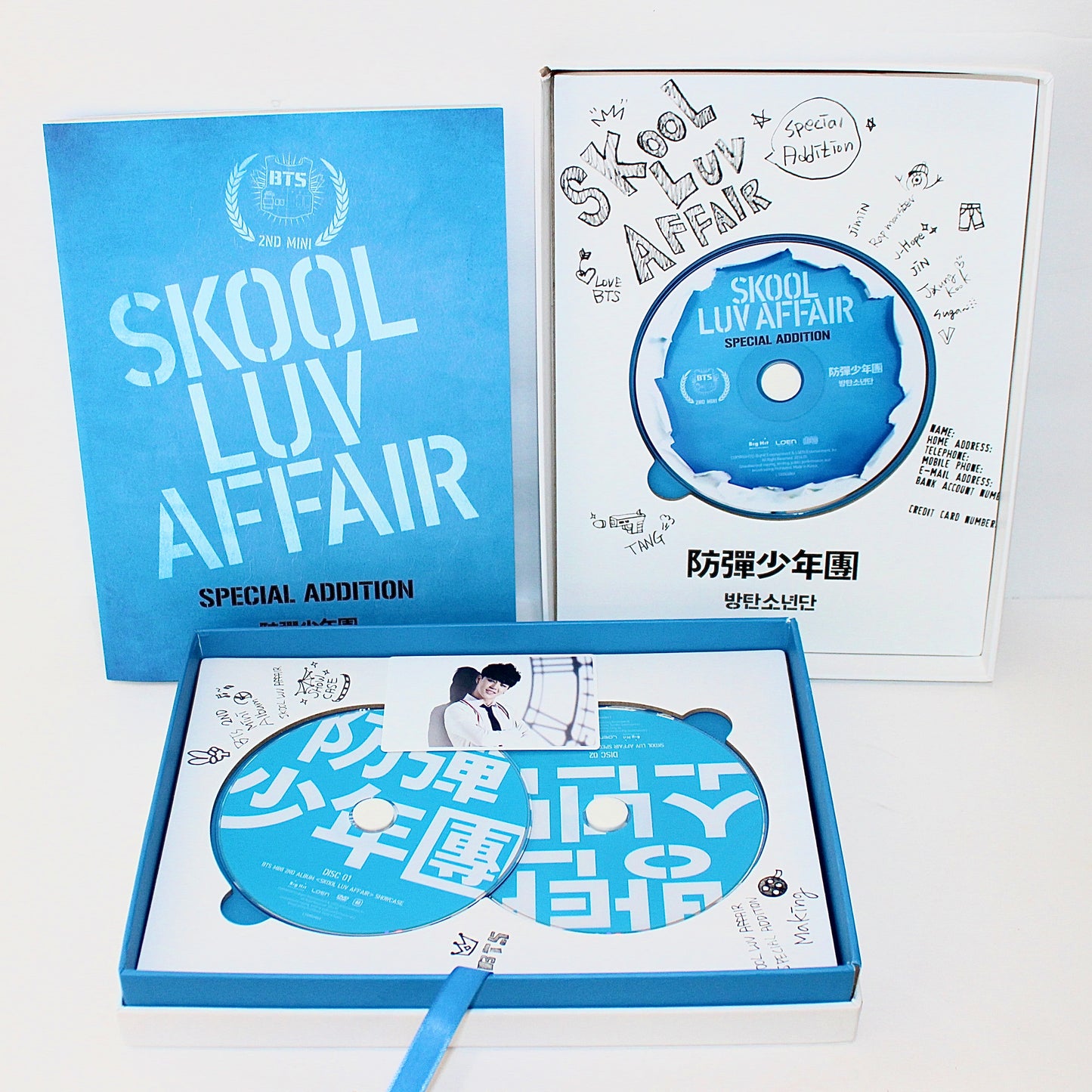 BTS 2nd Mini Album - SKOOL LUV AFFAIR: Special Addition