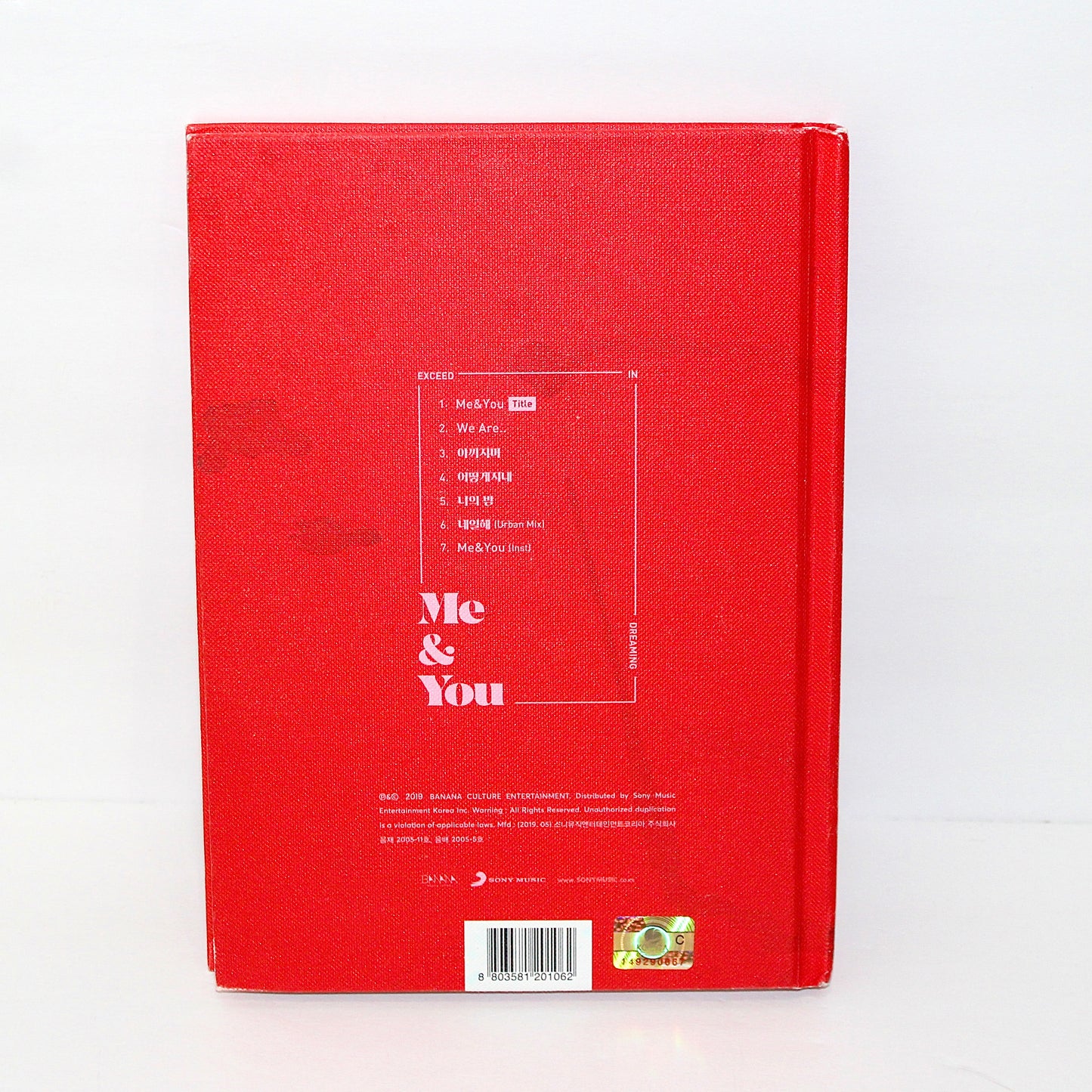 EXID 6th Mini Album: Me & You