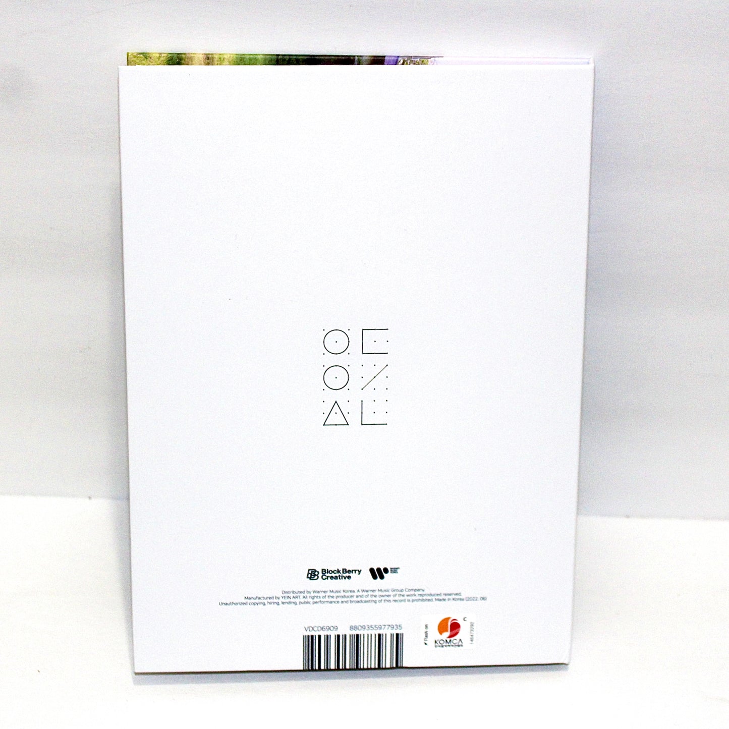 LOONA Special Summer Mini Album: Flip That | C Ver.