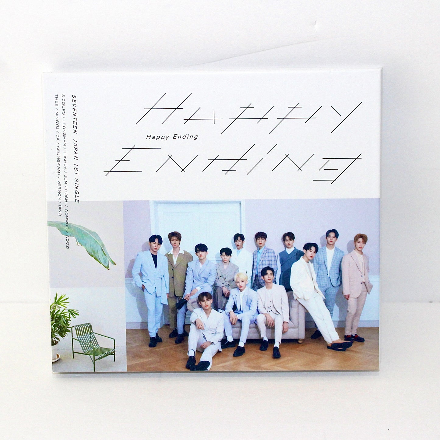 SEVENTEEN 1st Japanese Single: Happy Ending | Limited Ver. B